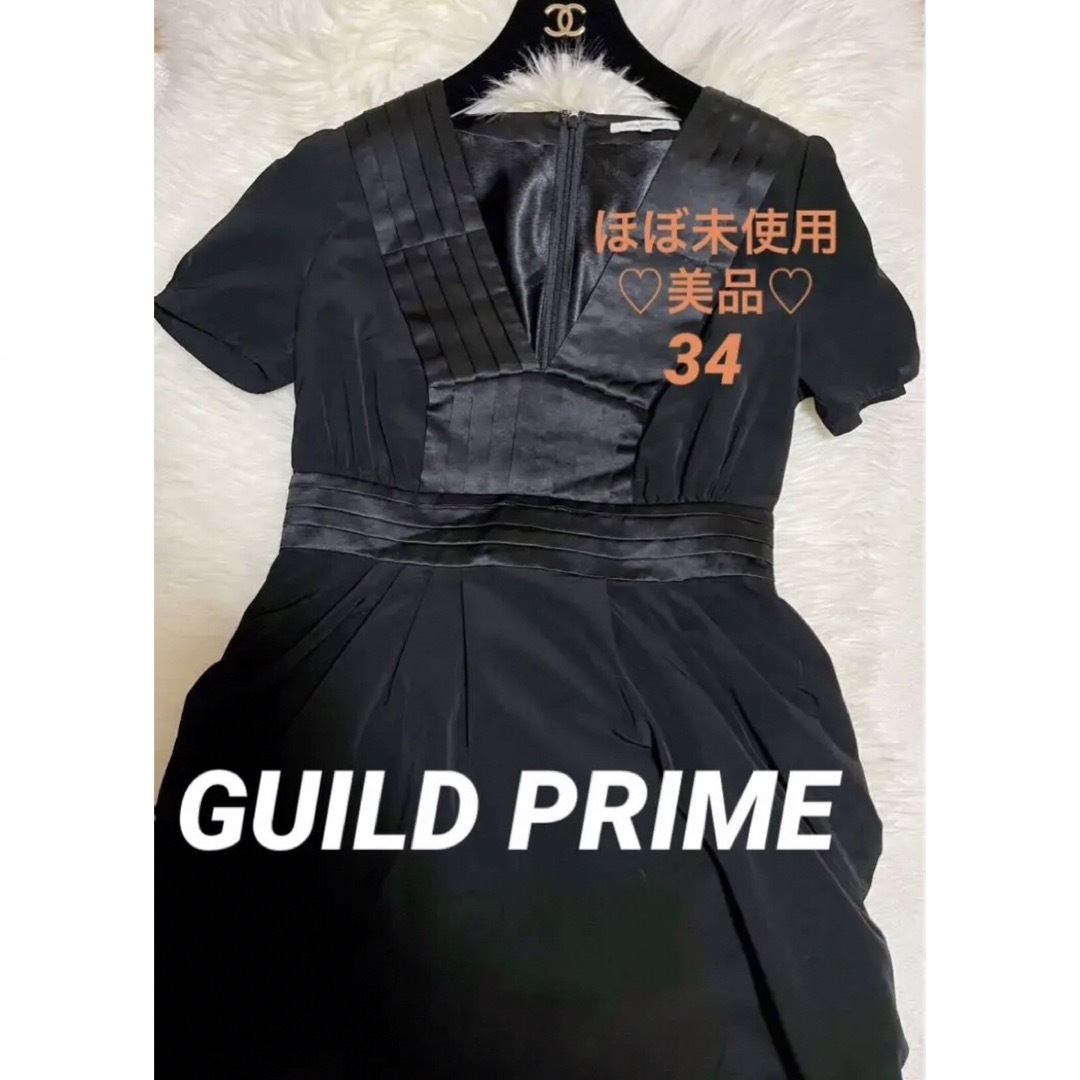 GUILD PRIME(ギルドプライム)のギルドプライムブラックワンピース未使用美品 レディースのワンピース(ひざ丈ワンピース)の商品写真