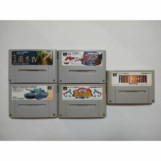 スーパーファミコン(スーパーファミコン)の【SFC】５本セット　三國志、大戦略、バトルロボット、半熟英雄、フロントミッショ(家庭用ゲームソフト)