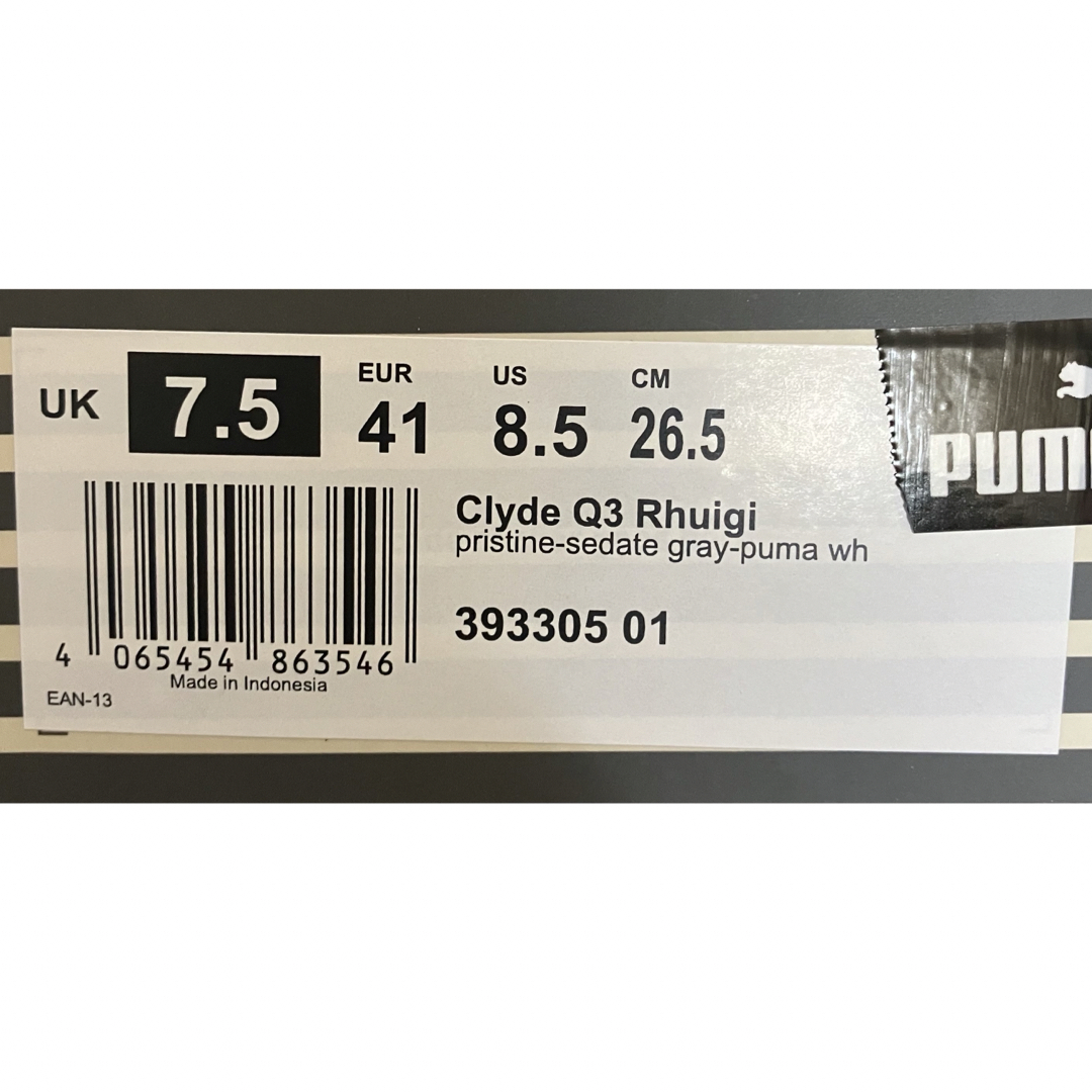 PUMA(プーマ)のルイージ × プーマ クライド Q3 26.5cm 393305-01 メンズの靴/シューズ(スニーカー)の商品写真