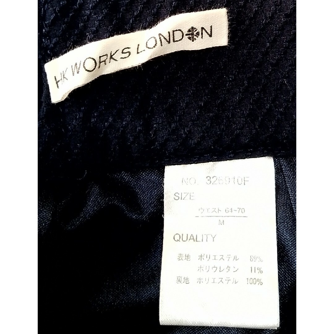HK WORKS LONDON　紺のスカート　Mサイズ　ウエストがゴム レディースのスカート(ひざ丈スカート)の商品写真