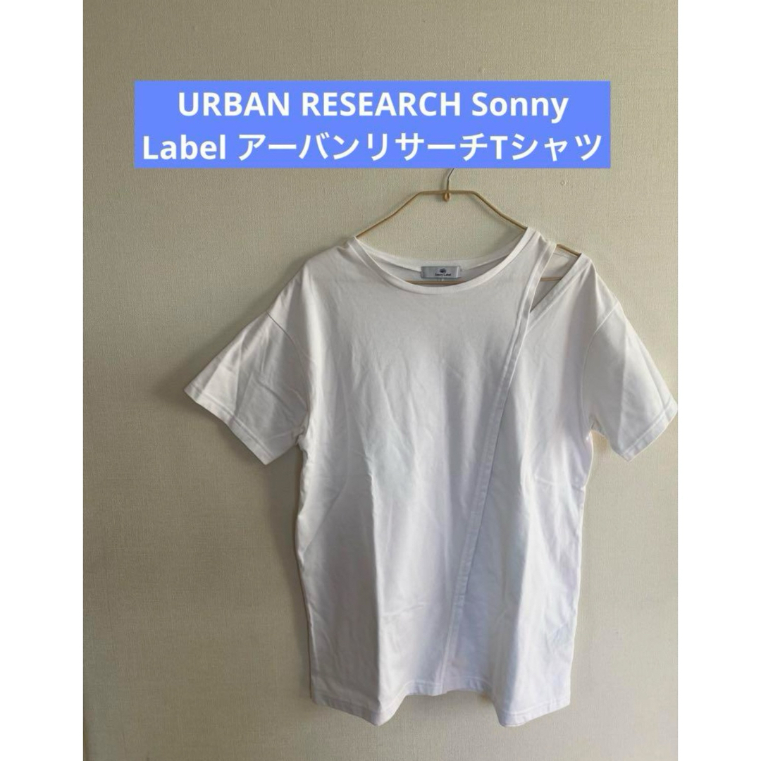 URBAN RESEARCH SONNY LABEL(アーバンリサーチサニーレーベル)のURBAN RESEARCH Sonny Label アーバンリサーチ  レディースのトップス(Tシャツ(半袖/袖なし))の商品写真