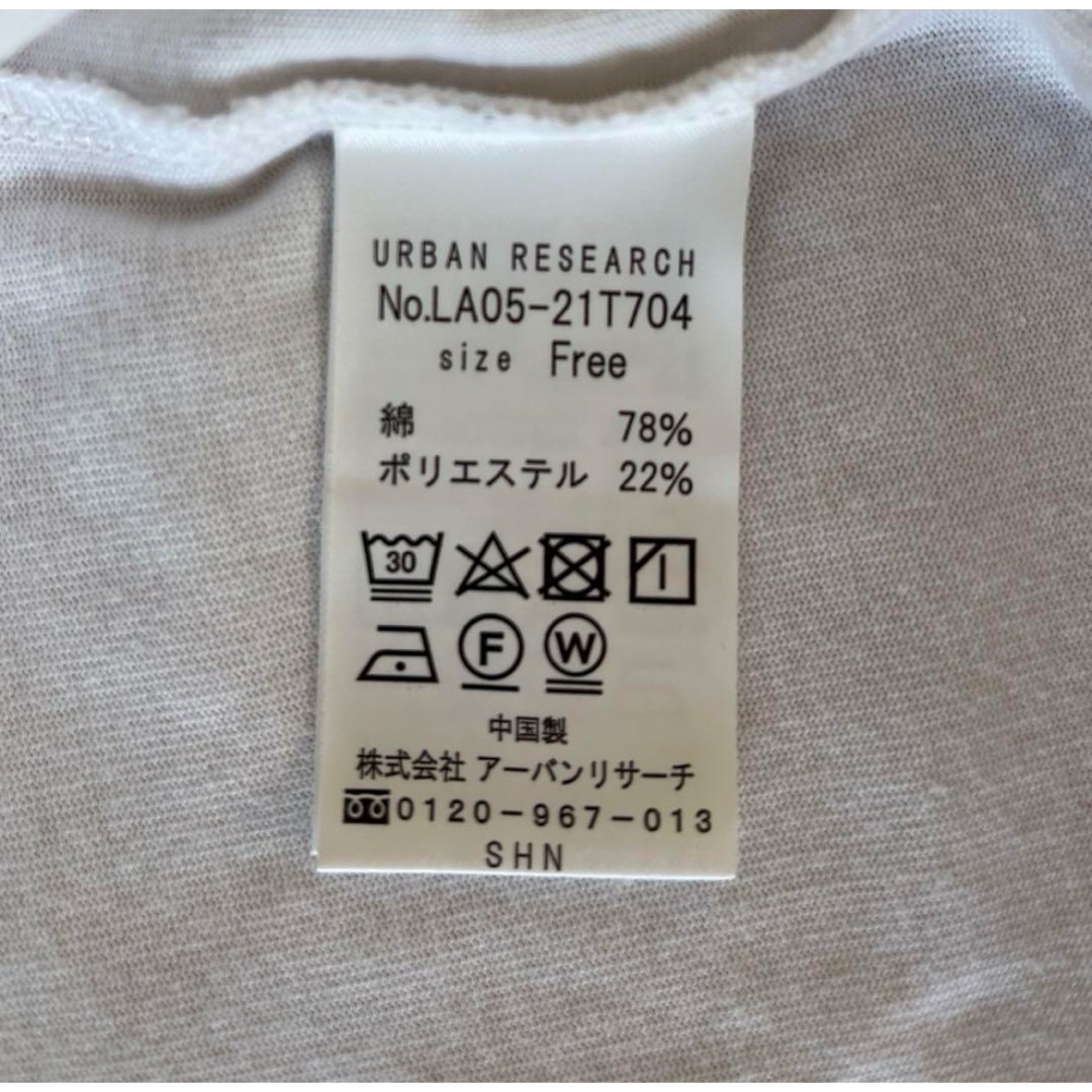 URBAN RESEARCH SONNY LABEL(アーバンリサーチサニーレーベル)のURBAN RESEARCH Sonny Label アーバンリサーチ  レディースのトップス(Tシャツ(半袖/袖なし))の商品写真