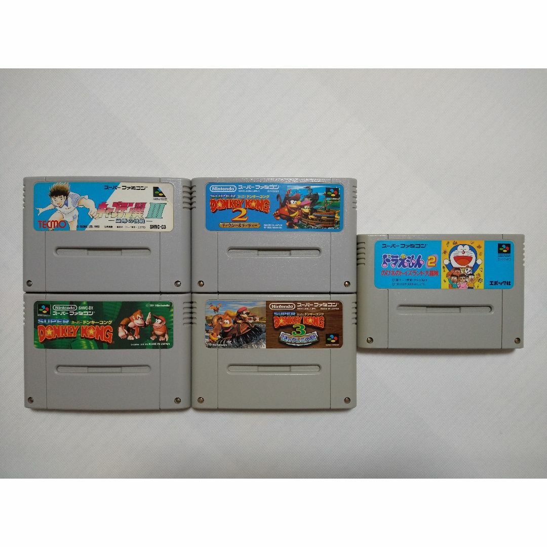 スーパーファミコン(スーパーファミコン)の【SFC】５本セット　キャプテン翼、ドンキーコング、ドラえもん エンタメ/ホビーのゲームソフト/ゲーム機本体(家庭用ゲームソフト)の商品写真