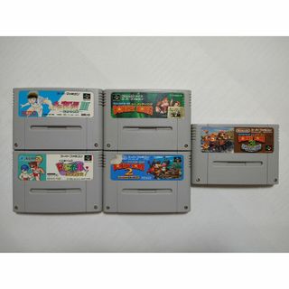 スーパーファミコン(スーパーファミコン)の【SFC】５本セット　キャプテン翼、くにおくんのドッジボール、ドンキーコング(家庭用ゲームソフト)