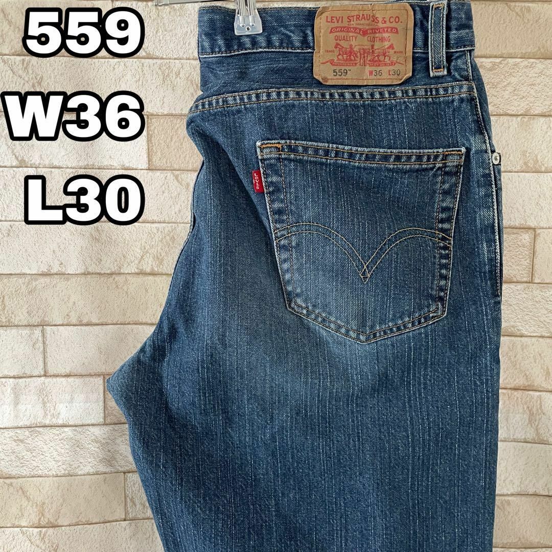 Levi's(リーバイス)のリーバイス デニム 559 メキシコ製 ブルー 36×30 メンズのパンツ(デニム/ジーンズ)の商品写真