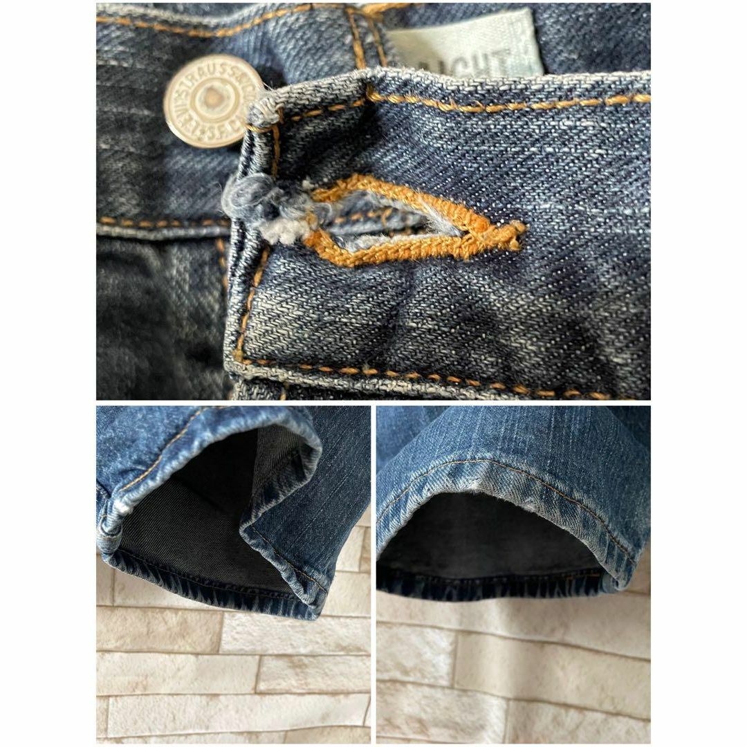 Levi's(リーバイス)のリーバイス デニム 559 メキシコ製 ブルー 36×30 メンズのパンツ(デニム/ジーンズ)の商品写真