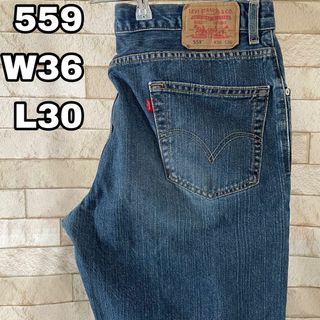 リーバイス(Levi's)のリーバイス デニム 559 メキシコ製 ブルー 36×30(デニム/ジーンズ)