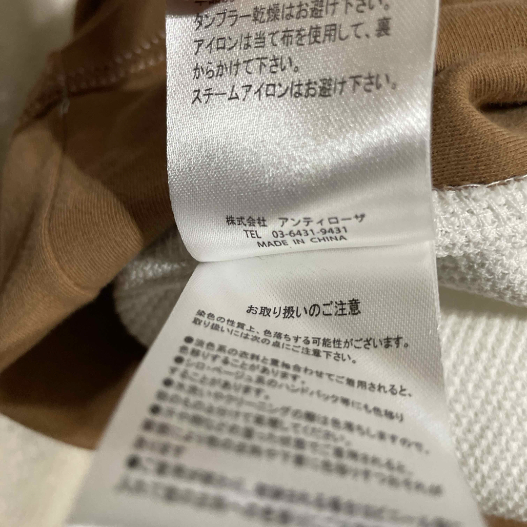 Auntie Rosa(アンティローザ)のアンティローザ・Tシャツ メンズのトップス(Tシャツ/カットソー(七分/長袖))の商品写真