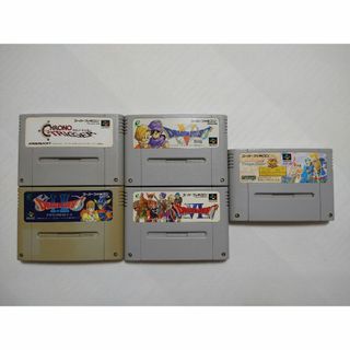 スーパーファミコン - 【SFC】５本セット　クロノトリガー、ドラゴンクエスト、ドラゴンスレイヤー