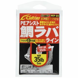 新着商品OWNERオーナー ライン PFP04 PFアシスト 鯛ラバライン (釣り糸/ライン)