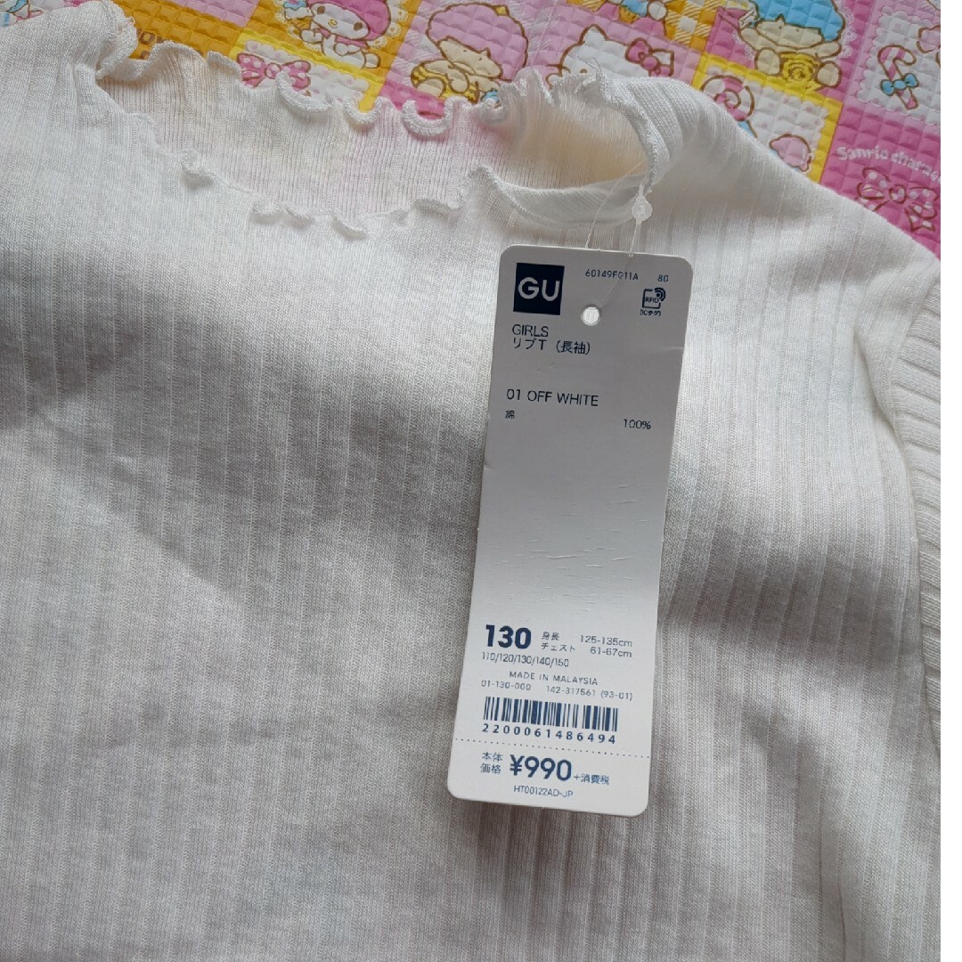 GU(ジーユー)のリブトップス　GU キッズ/ベビー/マタニティのキッズ服女の子用(90cm~)(Tシャツ/カットソー)の商品写真
