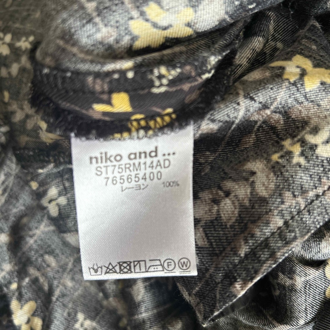 niko and...(ニコアンド)のロングスカート レディースのスカート(ロングスカート)の商品写真