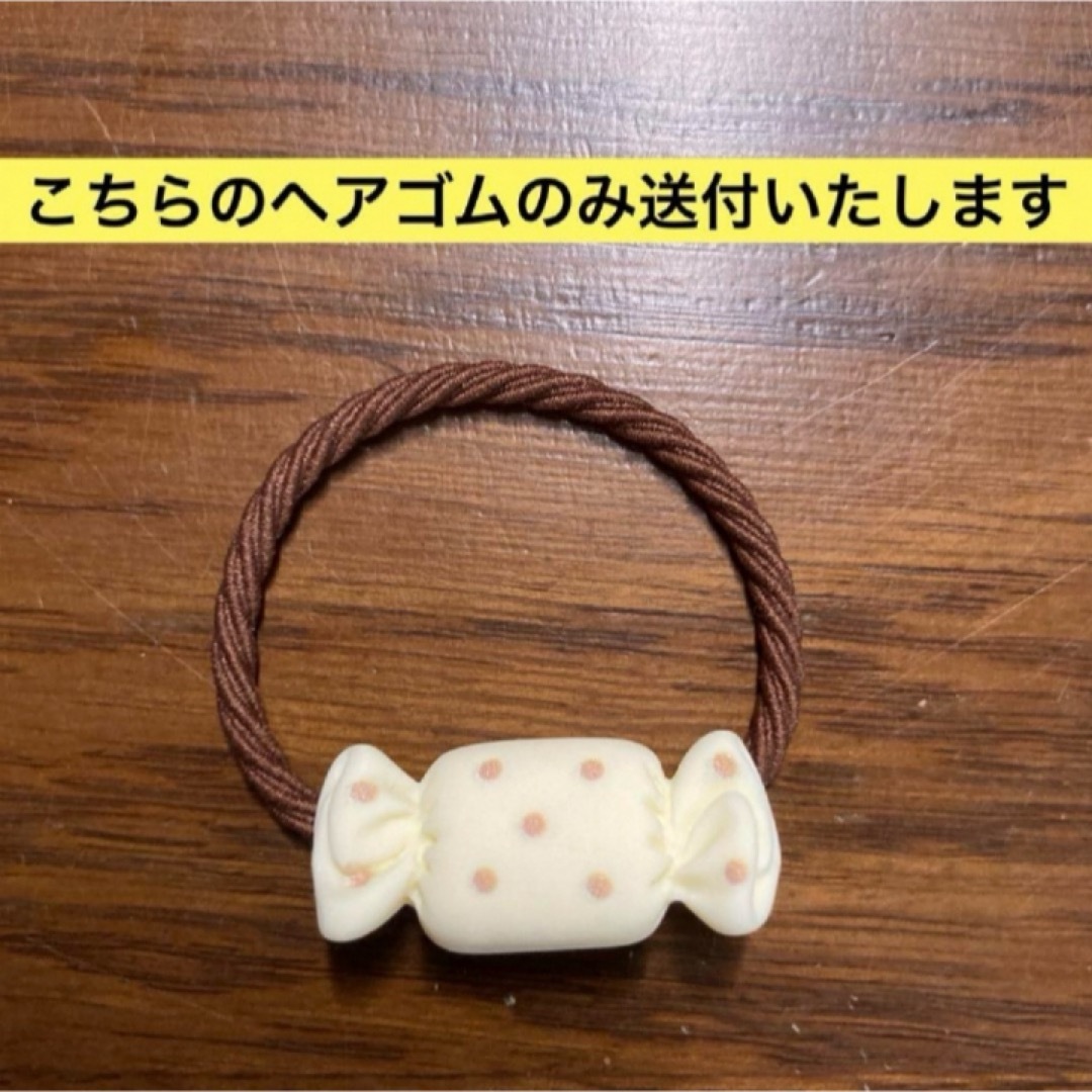 ちいかわ　 くまさんポシェット　ぬいぐるみアクセサリー エンタメ/ホビーのおもちゃ/ぬいぐるみ(キャラクターグッズ)の商品写真