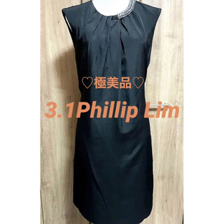 3.1 Phillip Lim - フィリップリムブラックワンピース新品未使用