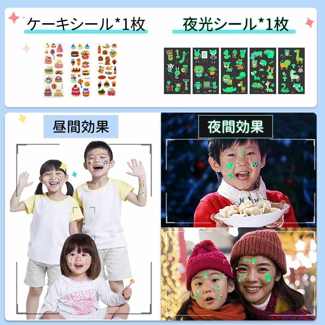 【特価商品】キッズカメラ 子供用カメラ トイカメラ Yireal 子供用デジタル スマホ/家電/カメラのカメラ(コンパクトデジタルカメラ)の商品写真