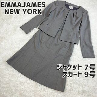 EMMAJAMES スーツ セットアップ ノーカラー ペプラム ストレッチ(スーツ)