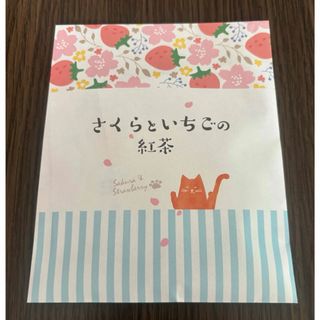 さくらといちごの紅茶(茶)