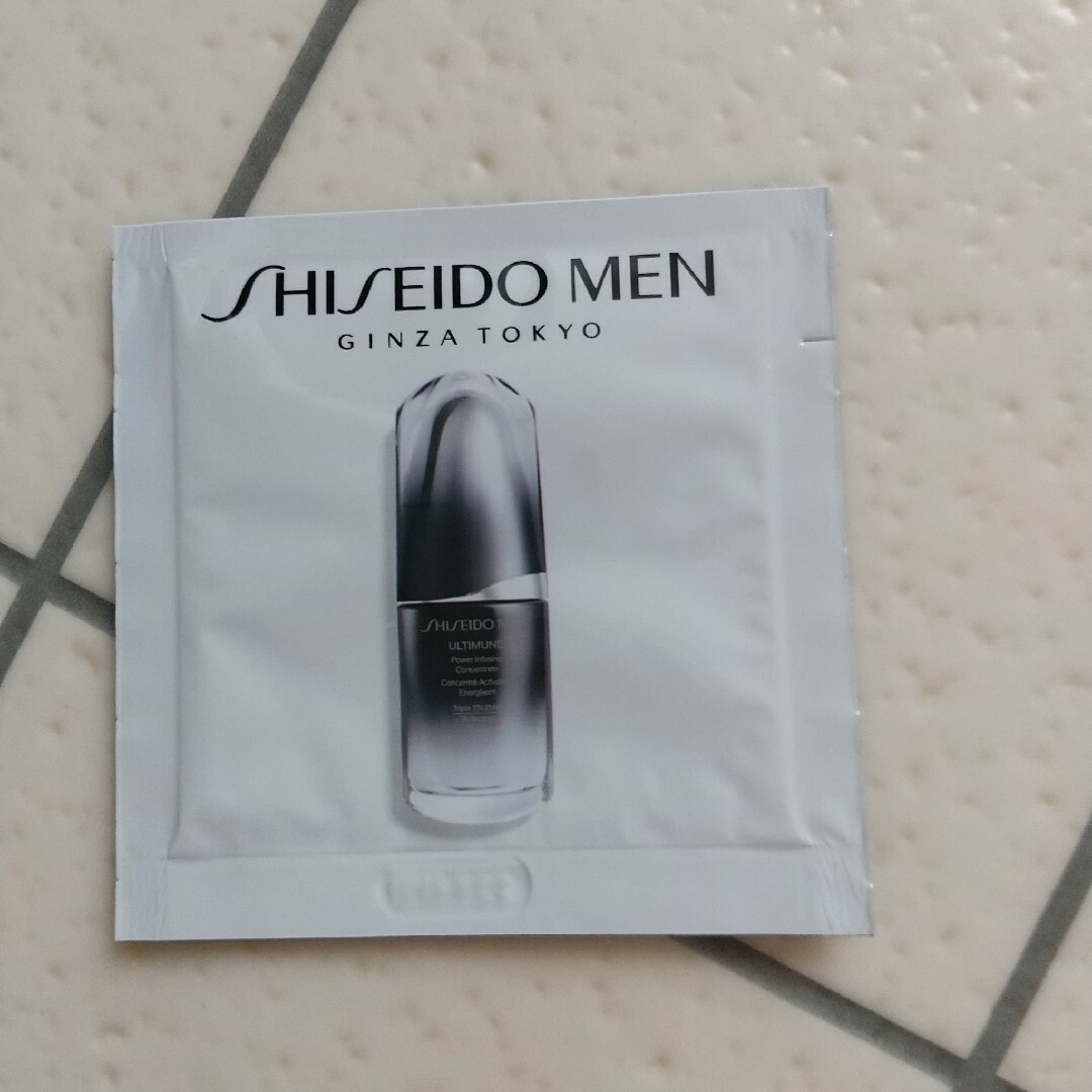 SHISEIDO (資生堂)(シセイドウ)のSHISEIDO MEN サンプルセット コスメ/美容のスキンケア/基礎化粧品(美容液)の商品写真