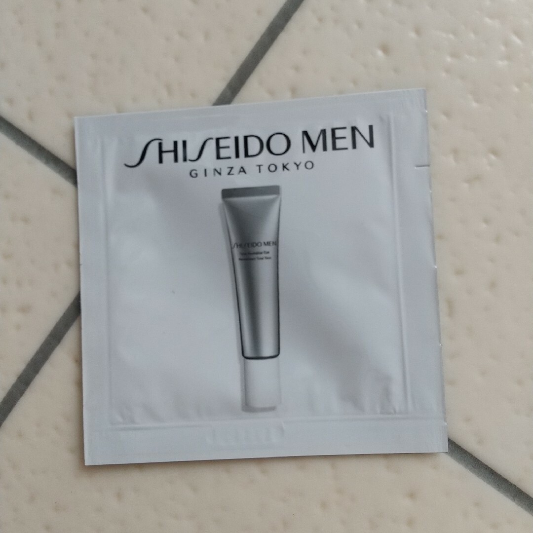 SHISEIDO (資生堂)(シセイドウ)のSHISEIDO MEN サンプルセット コスメ/美容のスキンケア/基礎化粧品(美容液)の商品写真