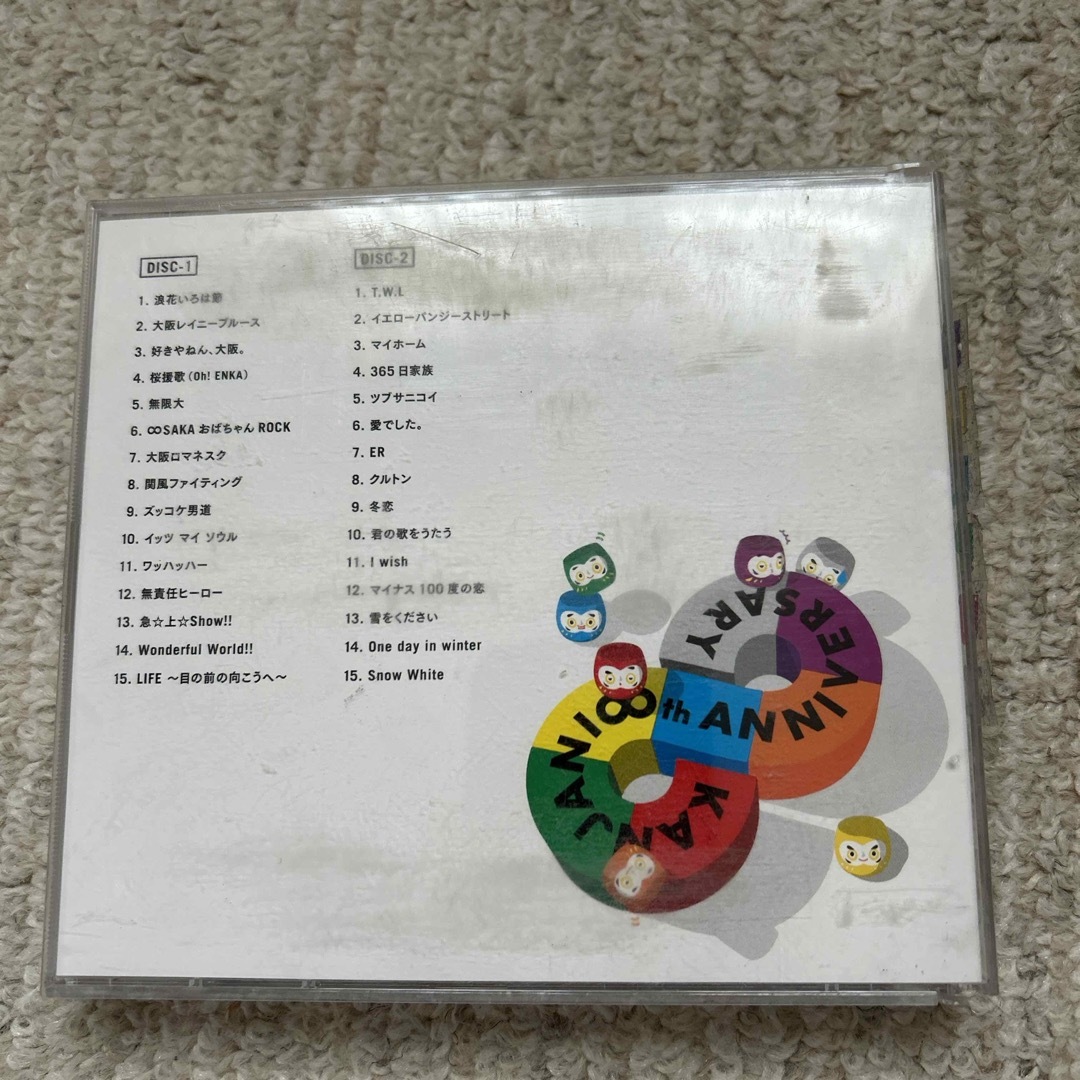 CD エンタメ/ホビーのCD(ポップス/ロック(邦楽))の商品写真