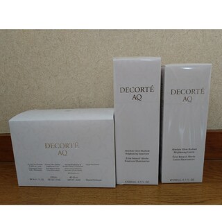 COSME DECORTE - コスメデコルテAQ　アブソリュートエマルジョンブライト　乳液　化粧水　200ml