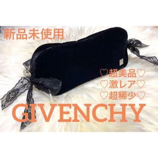 ジバンシィ(GIVENCHY)のジバンシィベロアレースリボンブラックポーチ可愛い新品未使用(ポーチ)