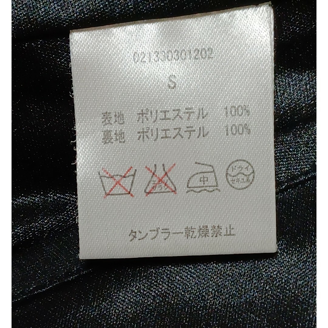 Aラインチュニックワンピース レディースのトップス(チュニック)の商品写真