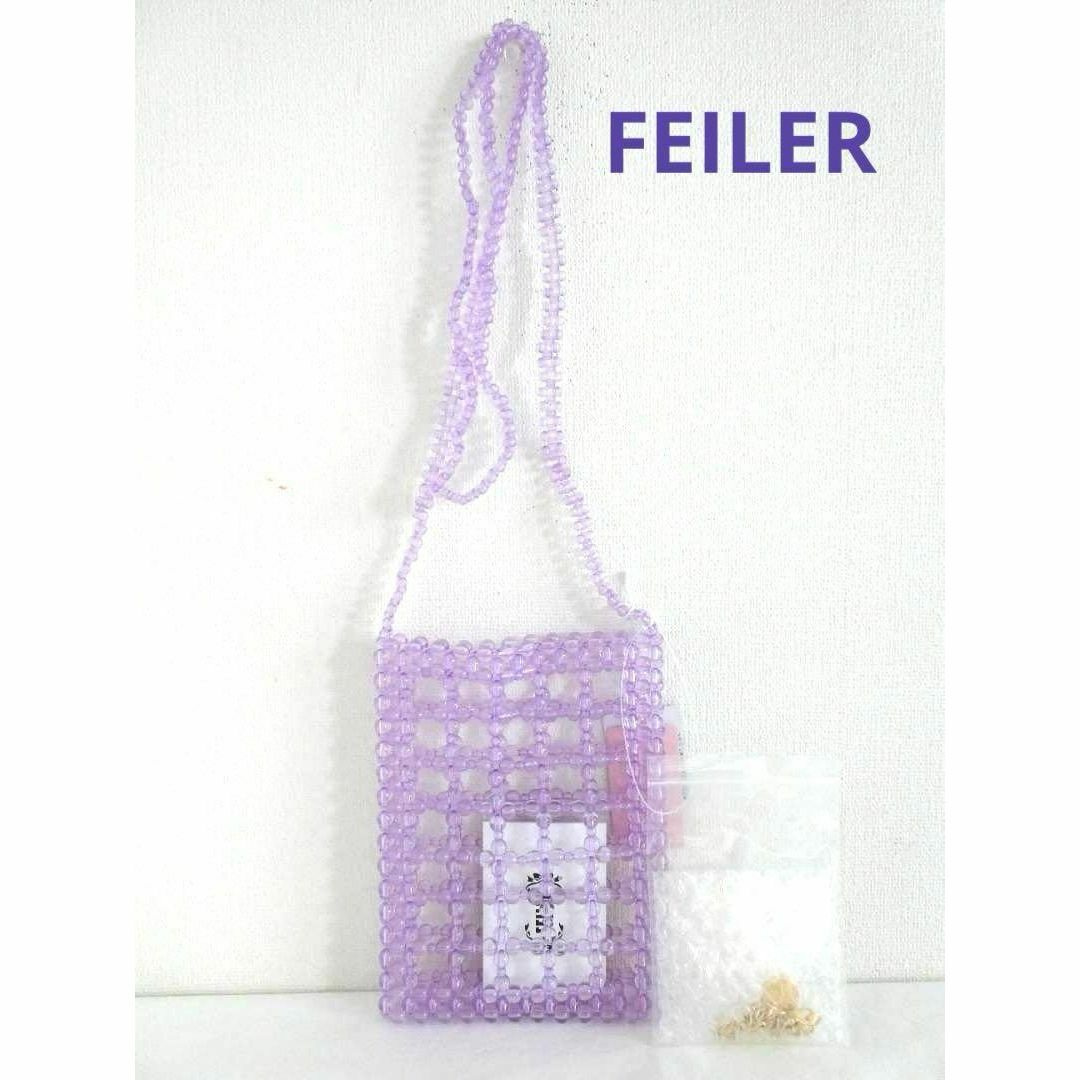 FEILER(フェイラー)の💞フェイラー💞ラブラリーロゴ　ビーズ　ショルダーバッグ　新品 レディースのバッグ(ショルダーバッグ)の商品写真