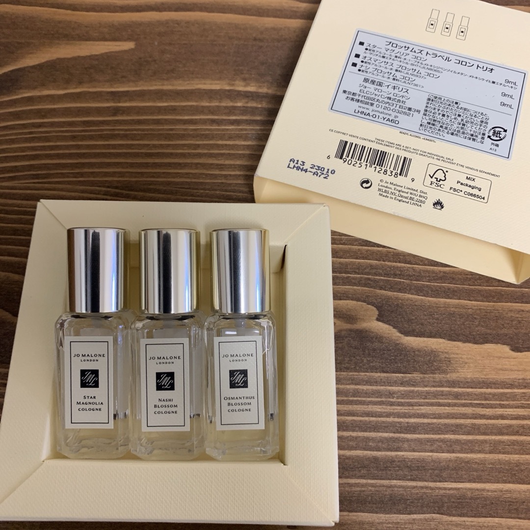 Jo Malone＊ブロッサムズ トラベル コロン トリオ＊新品未使用 コスメ/美容の香水(ユニセックス)の商品写真