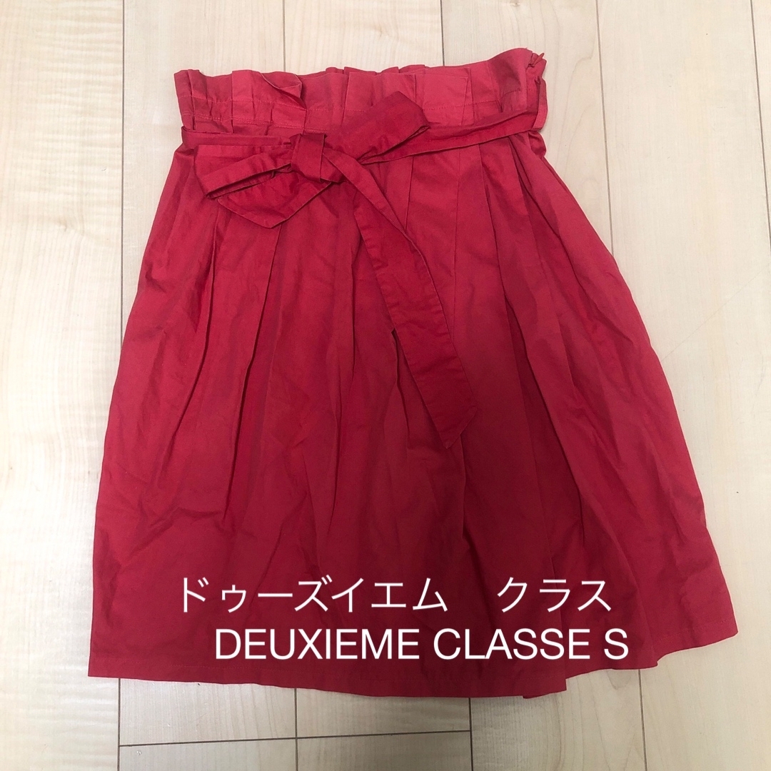 DEUXIEME CLASSE(ドゥーズィエムクラス)のドゥーズイエム　クラス　DEUXIEME CLASSE スカート　レディース　S レディースのスカート(ひざ丈スカート)の商品写真