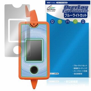 【特価セール】ミヤビックス 日本製 カメラでリンク！ ポケモン図鑑 スマホロトム(その他)