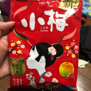 小梅 新パッケージ 60g×10袋(菓子/デザート)