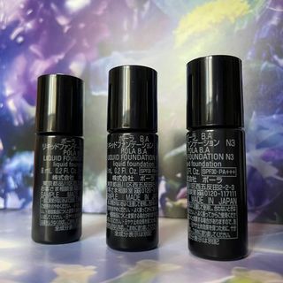 POLA - POLA BAリキッドファンデーションN1 8ml× 3本POLA BAリキッド