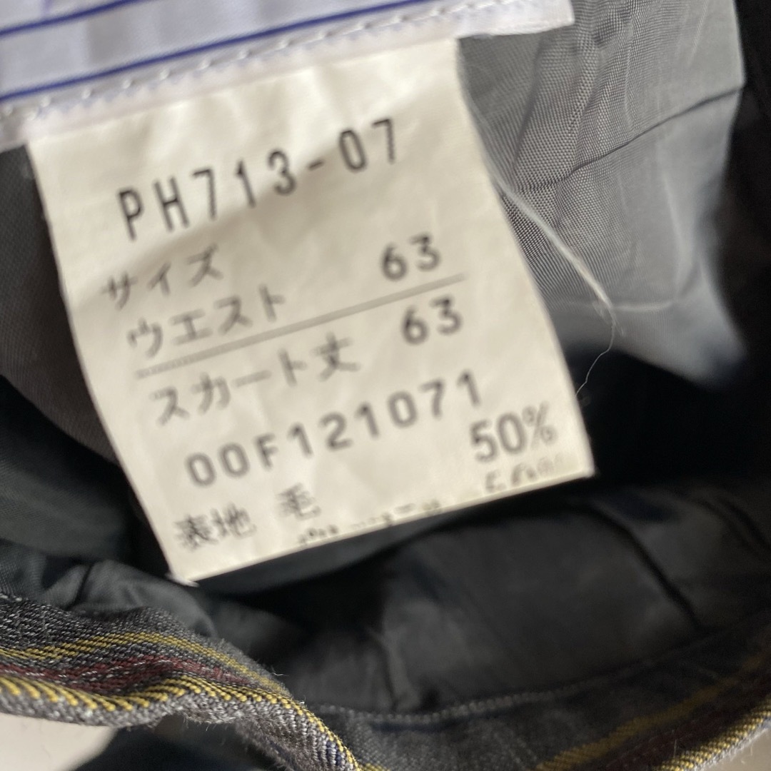 専用 レディースのスカート(ひざ丈スカート)の商品写真