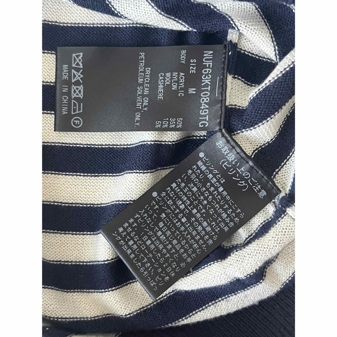 nano・universe(ナノユニバース)のナノユニバース　エディフィス　3枚セット‼️ サイズM メンズのトップス(Tシャツ/カットソー(半袖/袖なし))の商品写真