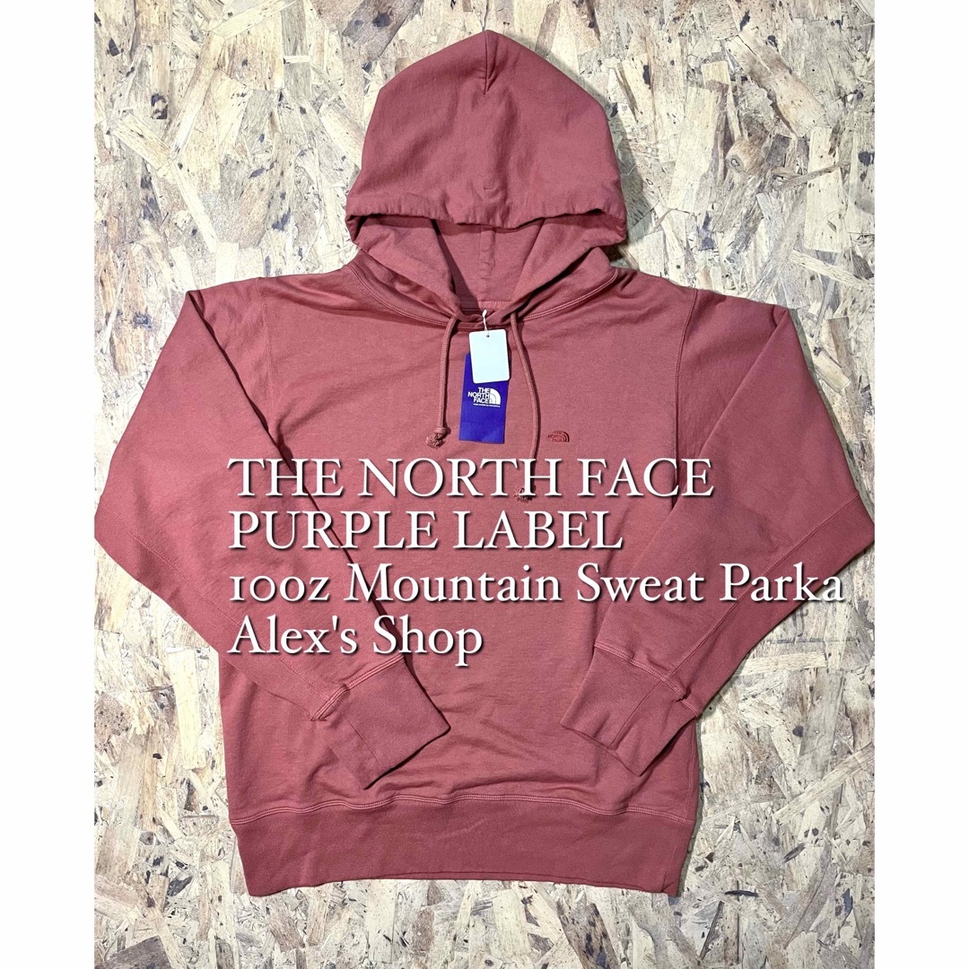 新品未使用　パープルレーベル10oz Mountain Sweat Parka メンズのトップス(パーカー)の商品写真
