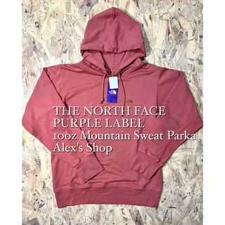 新品未使用　パープルレーベル10oz Mountain Sweat Parka(パーカー)