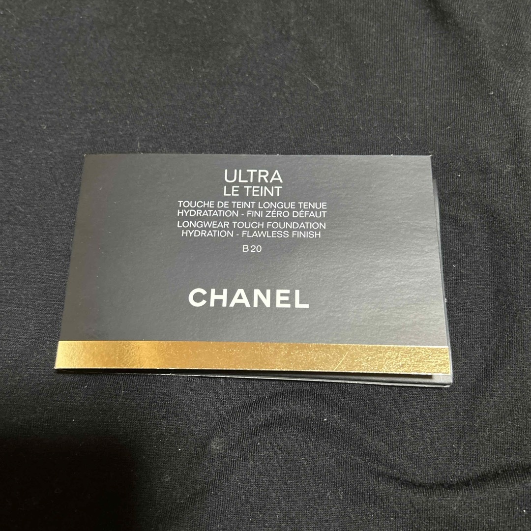 CHANEL(シャネル)のCHANELウルトラルタンサンプル コスメ/美容のベースメイク/化粧品(ファンデーション)の商品写真