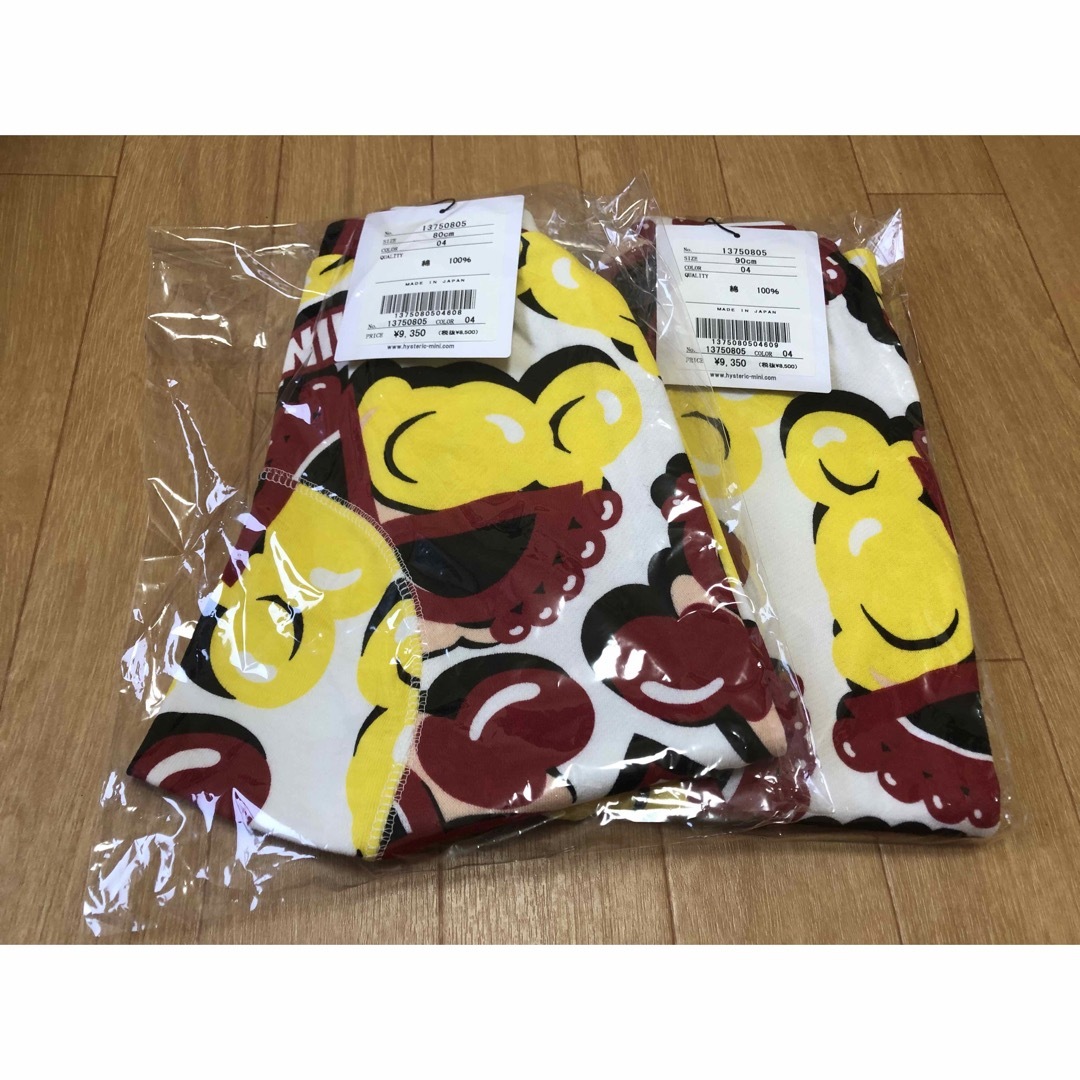 HYSTERIC MINI(ヒステリックミニ)の1.本日限定出品 キッズ/ベビー/マタニティのキッズ服男の子用(90cm~)(パンツ/スパッツ)の商品写真