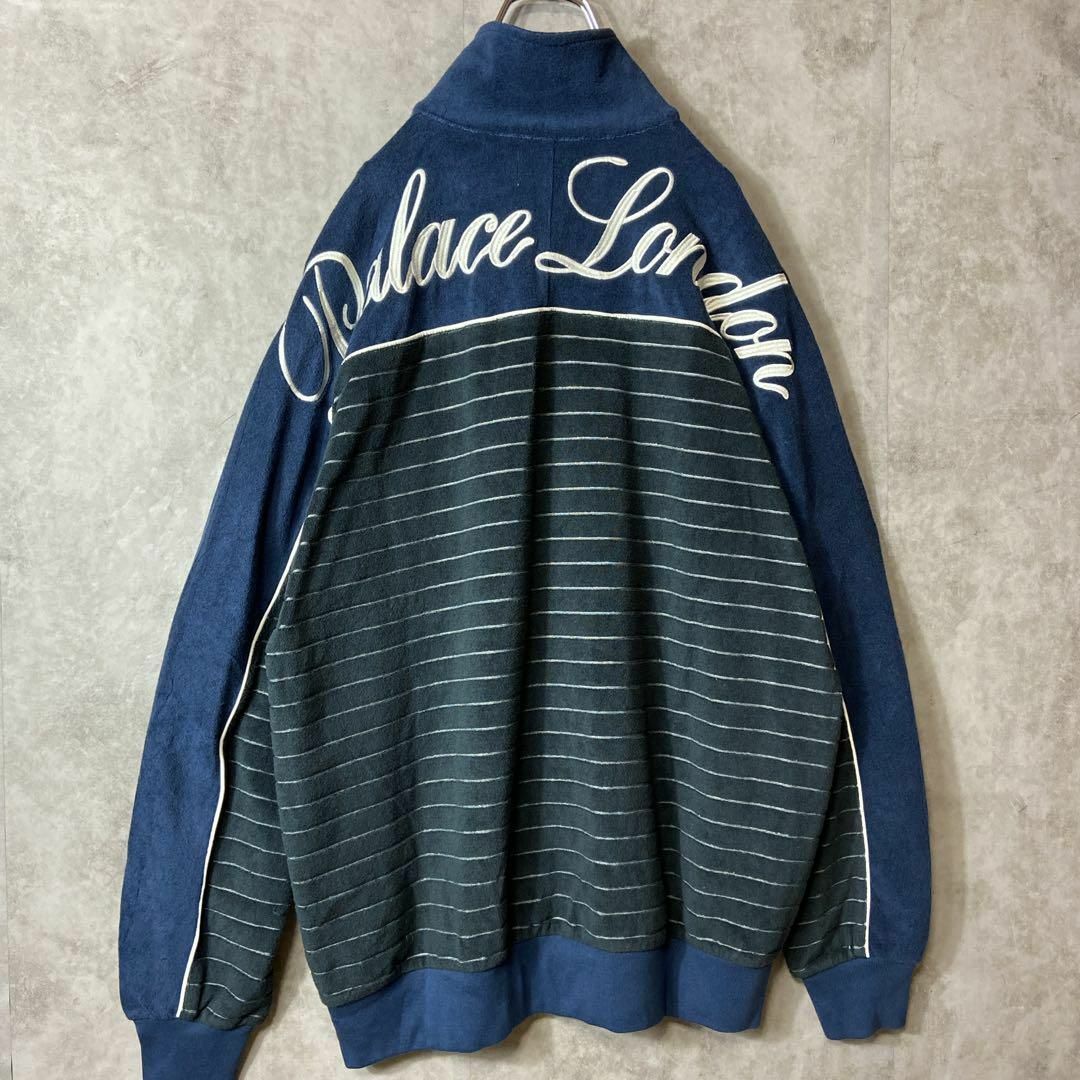 PALACE(パレス)の【背面ビッグ刺繍ロゴ◎】PALACEボーダートラックジャケットL長袖古着sk8 メンズのトップス(ジャージ)の商品写真