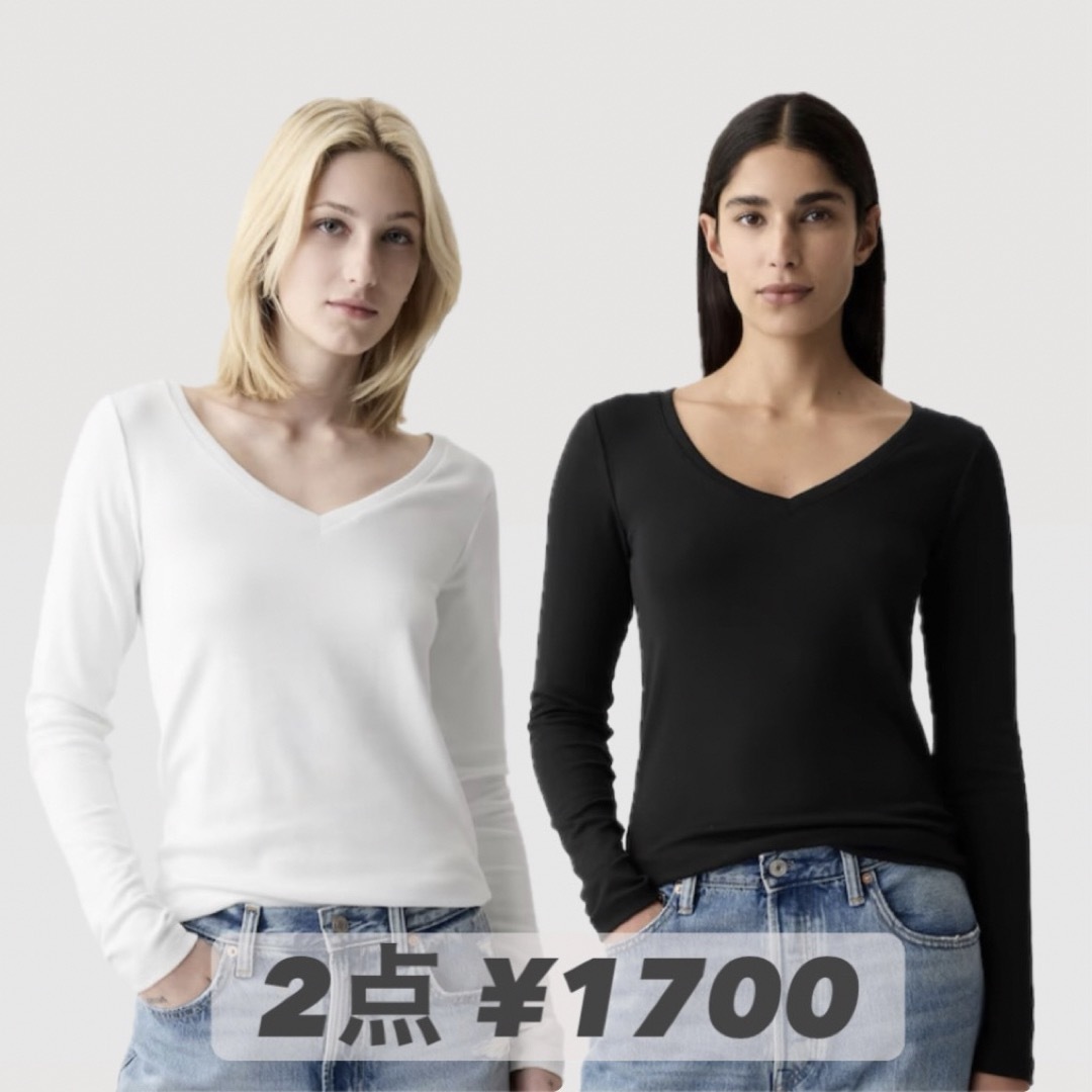 GAP(ギャップ)の2点セット！Vネックシャツ レディースのトップス(シャツ/ブラウス(長袖/七分))の商品写真