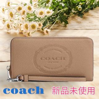 コーチ(COACH)の【新品未使用】　COACH 　 長財布　レザー ロングジップ　ベージュ　ロゴ(財布)