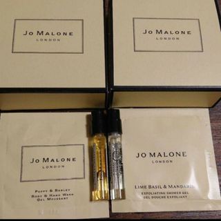 ジョーマローン(Jo Malone)のジョーマローンロンドン 詰め合わせ(ボディソープ/石鹸)