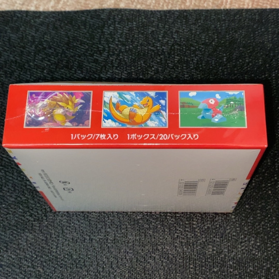 ポケモンカード151 1BOXシュリンク付き新品未開封 エンタメ/ホビーのトレーディングカード(Box/デッキ/パック)の商品写真