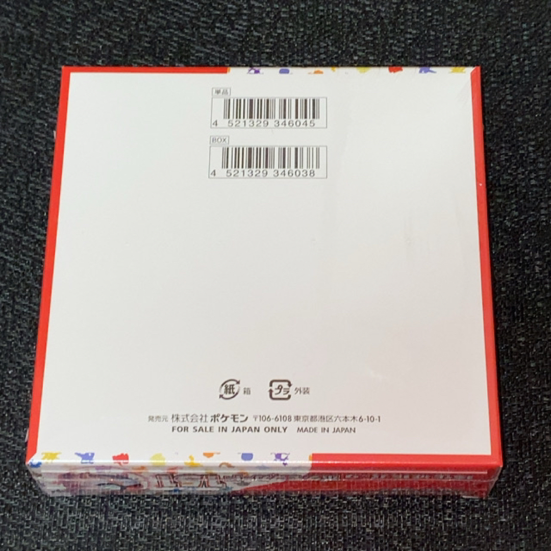 ポケモンカード151 1BOXシュリンク付き新品未開封 エンタメ/ホビーのトレーディングカード(Box/デッキ/パック)の商品写真