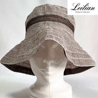 レリアン(leilian)の【新品】②皇室御用達ブランドLeilianイタリア製 透かし模様が優雅なハット(ハット)