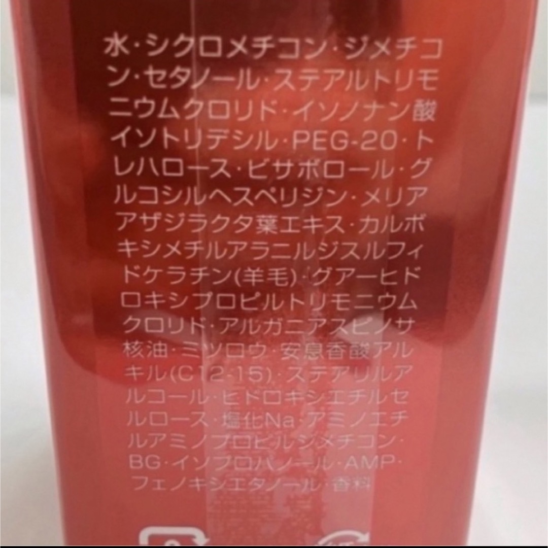 Aujua(オージュア)のミルボン オージュア REPAIRLITY スーペリアエッセンス 100ml コスメ/美容のヘアケア/スタイリング(トリートメント)の商品写真