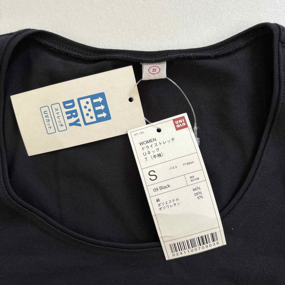 UNIQLO(ユニクロ)のユニクロ WOMEN ドライストレッチUネック Tシャツ 半袖 レディースのトップス(Tシャツ(半袖/袖なし))の商品写真