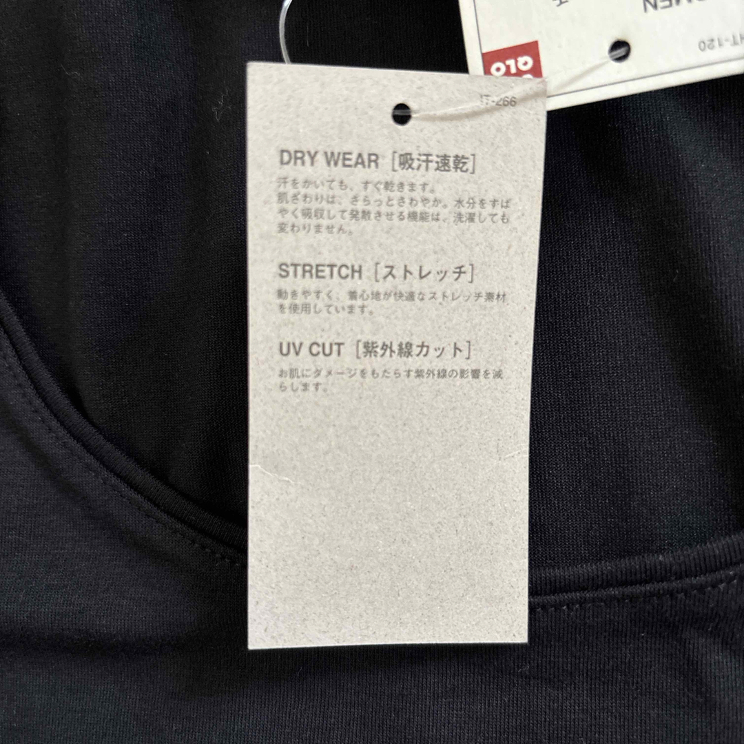 UNIQLO(ユニクロ)のユニクロ WOMEN ドライストレッチUネック Tシャツ 半袖 レディースのトップス(Tシャツ(半袖/袖なし))の商品写真