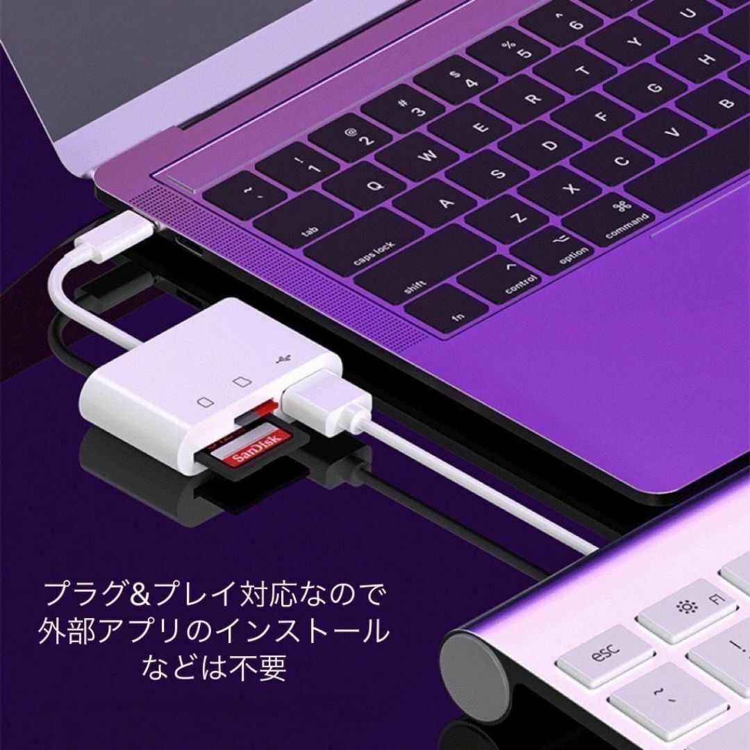 USB Type-C ハブ 3in1 USB3.0 SDカードリーダー 変換 スマホ/家電/カメラのPC/タブレット(PC周辺機器)の商品写真